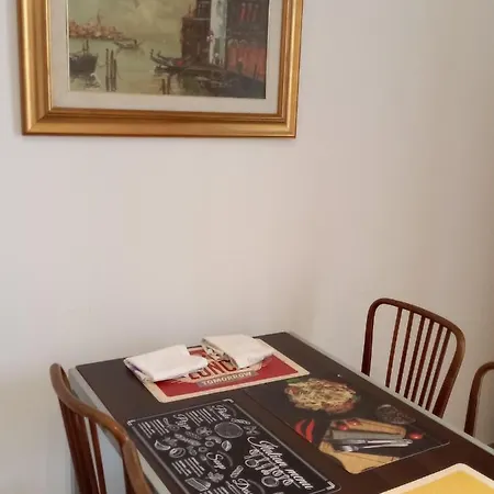 Апартаменты Gianna House