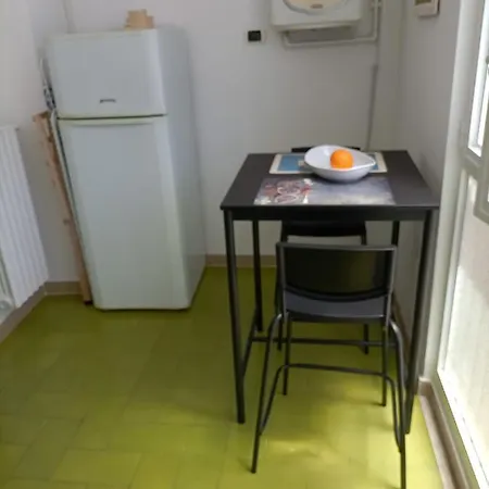 Апартаменты Gianna House *