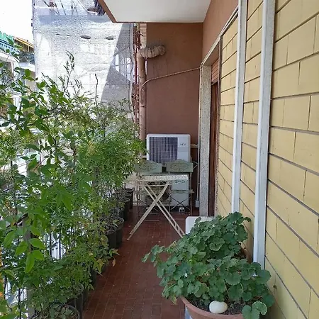 Апартаменты Gianna House *